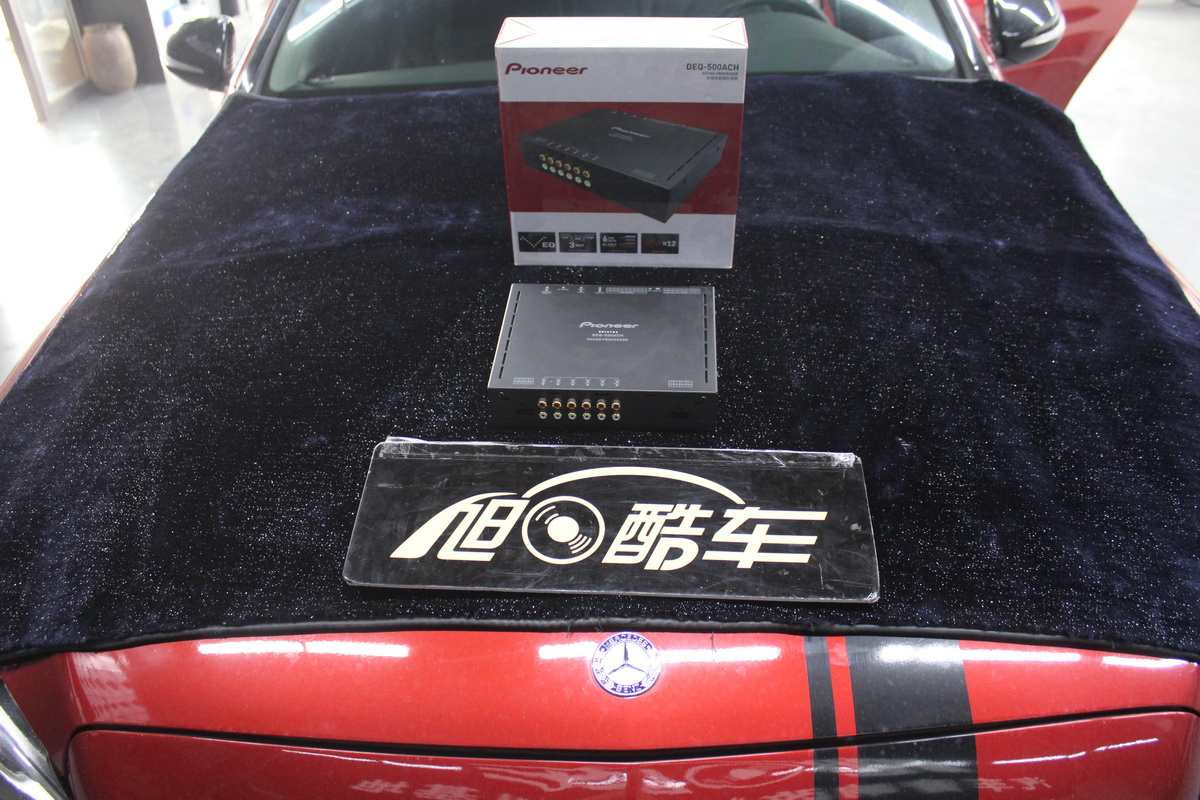 成都奔驰C200L汽车音响改装